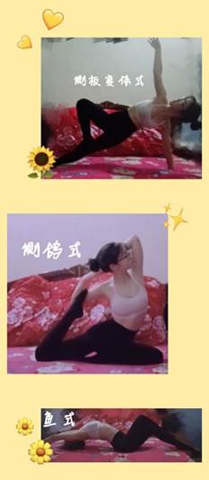 说明:C:\Users\Administrator\Documents\Tencent Files\6462853\FileRecv\MobileFile\1585107272231.jpeg