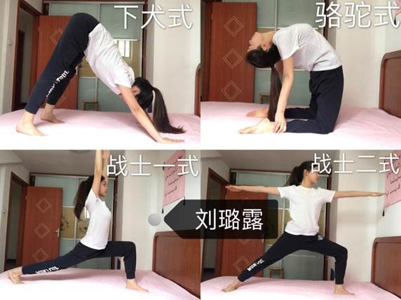 说明:C:\Users\Administrator\Documents\Tencent Files\6462853\FileRecv\MobileFile\1584957318777.jpeg